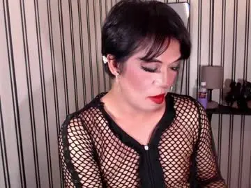 Chaturbate Sex Chat of asian_nightfury69