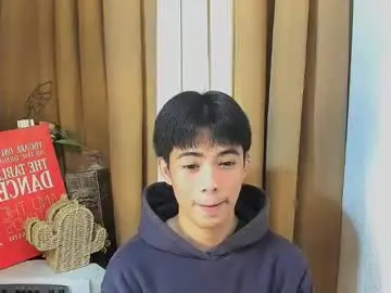 Chaturbate Watch Live Sex Cams of boynextdoor4ux