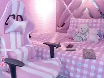 Chaturbate Best live sex cam show of lexy_cute1