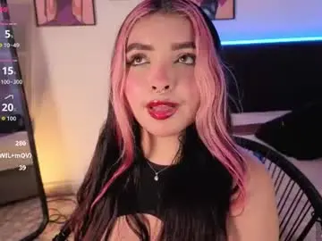 Chaturbate Adult Video Chat of maiamancini