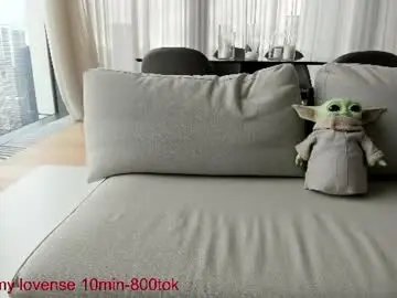 Chaturbate Sex Chat of carolinaherera