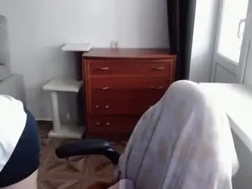 Chaturbate Sex Chat of emilyway