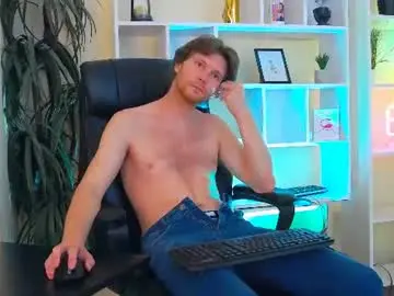 Chaturbate Private Sex Chat of eddie_baker