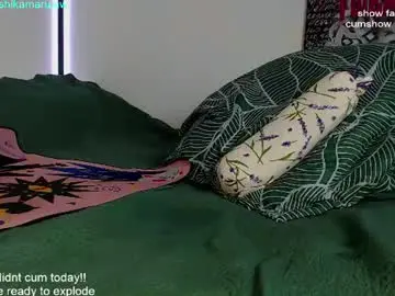Chaturbate Best Webcam of shikamarulaw