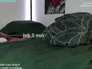 Chaturbate Private Sex Chat of shikamarulaw