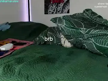 Chaturbate Nude Webcam of shikamarulaw