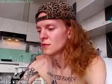 Chaturbate Live Porn of shikamarulaw