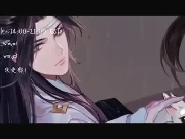Chaturbate Sex Cam of wangxi__