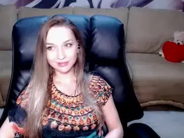 Chaturbate Best Webcam of lovellymalina