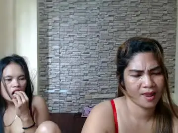 Chaturbate Adult Video Chat of urasiandreampussy