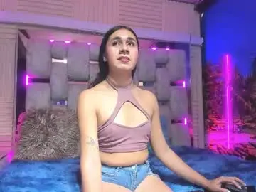 Chaturbate Live Porn of mahiara_hot