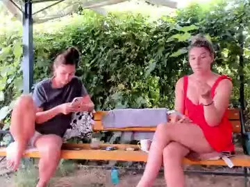 Chaturbate Adult Video Chat of sexy07sexy