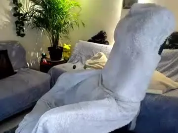 Chaturbate Nude Webcam of tiancam