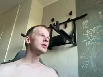 Chaturbate Adult Webcam of heey_nick