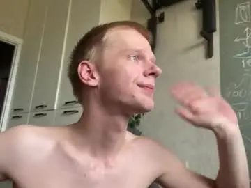 Chaturbate Private Sex Chat of heey_nick