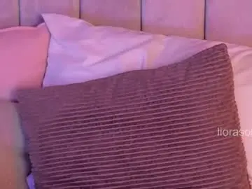 Chaturbate Sex Chat of liarasol