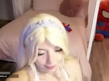 Chaturbate Private Sex Chat of miss_meii