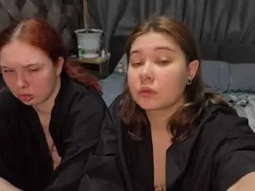 Chaturbate Live Sex Cam of angela_united