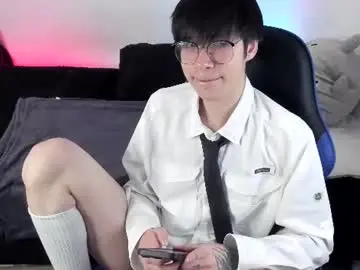 Chaturbate Adult Video Chat of andy_bankai