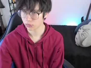 Chaturbate Best Webcam of andy_bankai