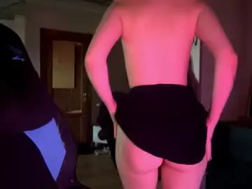 Chaturbate Private Sex Chat of annietouch