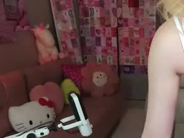 Chaturbate Live Sex of _passion_show_
