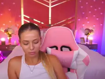 Chaturbate Private Sex Chat of loveedove