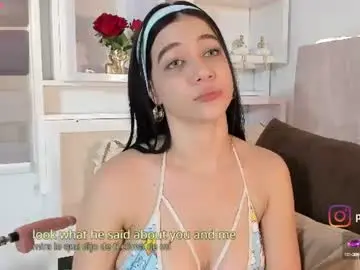 Chaturbate Private Sex Chat of patricia69fox