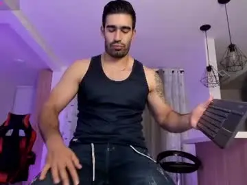 Chaturbate Adult Webcams of tbastian
