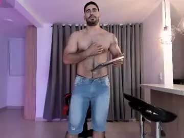 Chaturbate Adult Webcam of tbastian