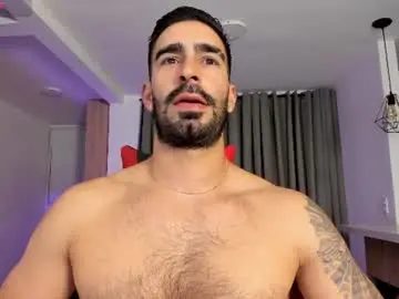 Chaturbate Adult Webcams of tbastian