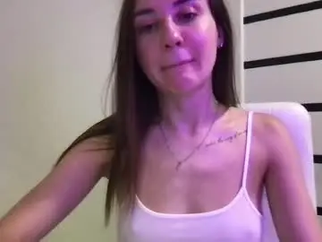 Chaturbate Adult Video Chat of foxyshy_x