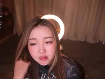 Chaturbate Private Sex Chat of k_kimikooo