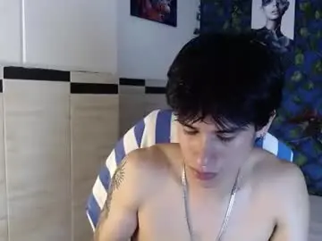 Chaturbate Adult Video Chat of wayath