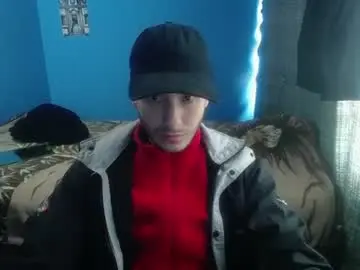 Chaturbate Nude Webcam of esjrobles