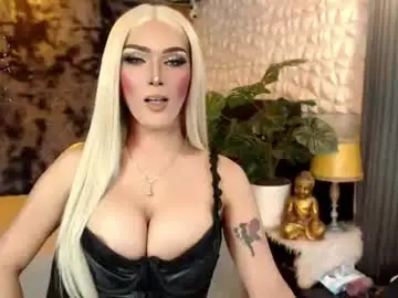 Chaturbate Live Sex Cam of freakymariaxxxx