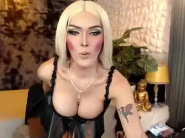 Chaturbate Nude Webcam of freakymariaxxxx