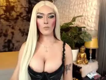 Chaturbate Sex Chat of freakymariaxxxx