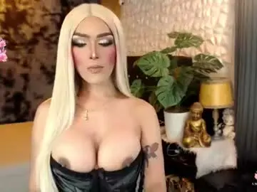 Chaturbate Live Sex Cam of freakymariaxxxx