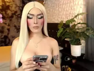Chaturbate Free Live Porn of freakymariaxxxx