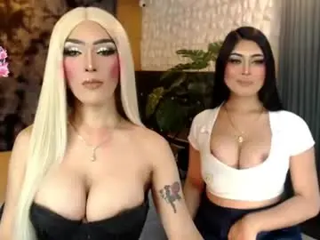 Chaturbate Sex Chat of freakymariaxxxx
