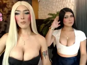 Chaturbate Live Sex Cam of freakymariaxxxx