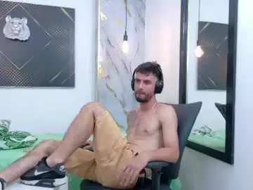 Chaturbate Adult Webcam of kingoftemptation