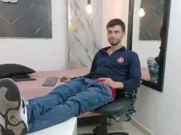 Chaturbate Best Webcam of kingoftemptation