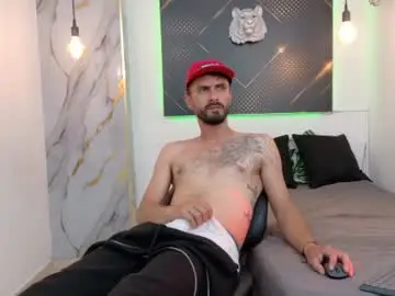 Chaturbate Live Sex of kingoftemptation