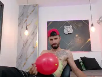 Chaturbate Adult Webcam of kingoftemptation