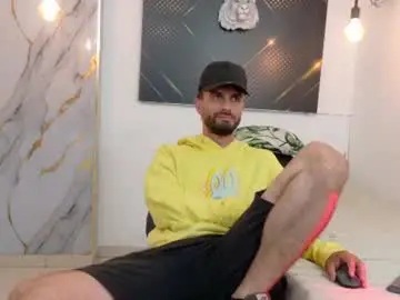 Chaturbate Live Porn of kingoftemptation