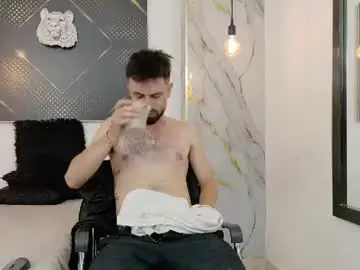 Chaturbate Live Sex Cam of kingoftemptation