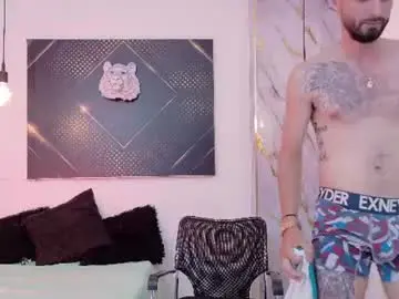 Chaturbate Sex Chat of kingoftemptation