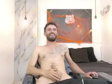 Chaturbate Adult Video Chat of kingoftemptation